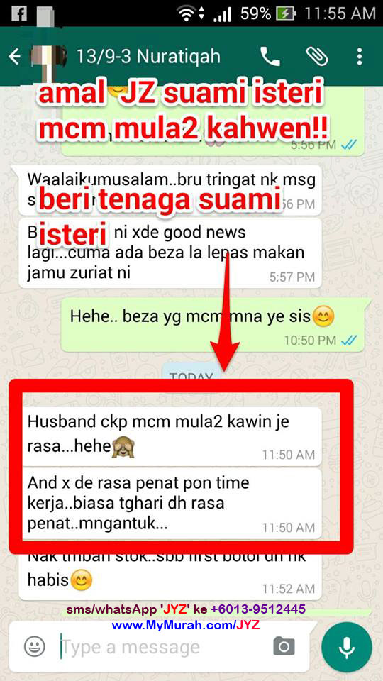 Jamu Zuriat_testi_jamu_yusof_zulaikha_ (245).jpg